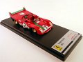 3 Ferrari 312 PB - Tecnomodel 1.43 (6)
